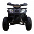 Квадроцикл ATV Classic 200 Premium  в Ярославле