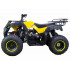 Квадроцикл ATV Classic 200  в Ярославле