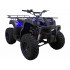 Квадроцикл ATV Classic 200  в Ярославле