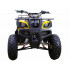 Квадроцикл ATV Classic 200  в Ярославле