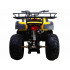 Квадроцикл ATV Classic 200  в Ярославле