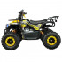 Детский квадроцикл ATV Classic mini 4T PRO в Ярославле