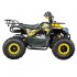 Детский квадроцикл ATV Classic mini 4T PRO в Ярославле