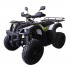 Квадроцикл ATV Jaeger 200  в Ярославле