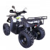 Квадроцикл ATV Jaeger 200  в Ярославле