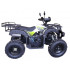 Квадроцикл ATV Jaeger 200  в Ярославле
