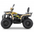Квадроцикл BRZ Dune 200  в Ярославле