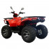 Квадроцикл IRBIS ATV250 PREMIUM в Ярославле
