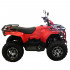 Квадроцикл IRBIS ATV250 PREMIUM в Ярославле