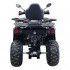 Квадроцикл IRIDE ROVER 200 L  в Ярославле