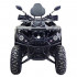 Квадроцикл IRIDE ROVER 200 L  в Ярославле