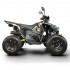 Квадроцикл Avantis SIGMA 150 Premium в Ярославле