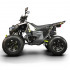 Квадроцикл Avantis SIGMA 150 Premium в Ярославле