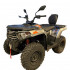 Квадроцикл LONCIN Xwolf 300 Max в Ярославле