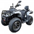 Квадроцикл Mikilon Hammer 300 Touring в Ярославле