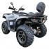 Квадроцикл Mikilon Hammer 300 Touring в Ярославле