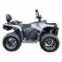Квадроцикл Mikilon Hammer 300 Touring в Ярославле