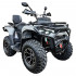 Квадроцикл Mikilon Hammer 300 Touring в Ярославле