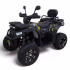 Квадроцикл MOTAX GRIZLIK W200 LUX  в Ярославле