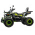 Квадроцикл Motoland WILD TRACK X WINCH 200  в Ярославле