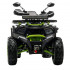 Квадроцикл Motoland WILD TRACK X WINCH 200  в Ярославле