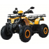 Квадроцикл Motoland ALL ROAD X 200  в Ярославле