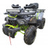Квадроцикл Motoland WILD TRACK X PRO Winch 200  в Ярославле
