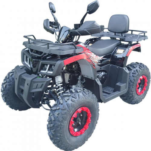 Квадроцикл RACER GLADIATOR 200  в Ярославле