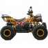 Квадроцикл VOX200 ALL ROAD X  в Ярославле