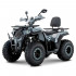 Квадроцикл Yacota VIKING 200 в Ярославле