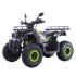 Квадроцикл Yacota WARRIOR 200 в Ярославле