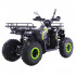 Квадроцикл Yacota WARRIOR 200 в Ярославле
