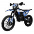 Мотоцикл KTW K02/KX CB250F в Ярославле